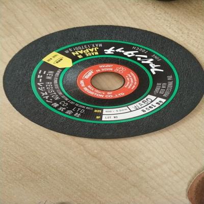 原廠采購 日本NRS切割片WA80 磨片 全新原裝正品 批發(fā)價(jià)格 優(yōu)勢供應(yīng)