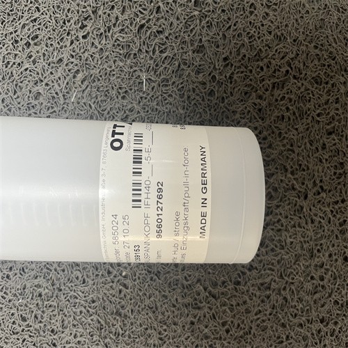 OTT-JAKOB 拉桿 95.601.276.9.2