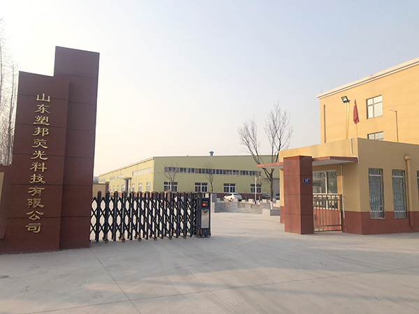 怎樣從網(wǎng)上找到靠譜的熒光增白劑廠家？